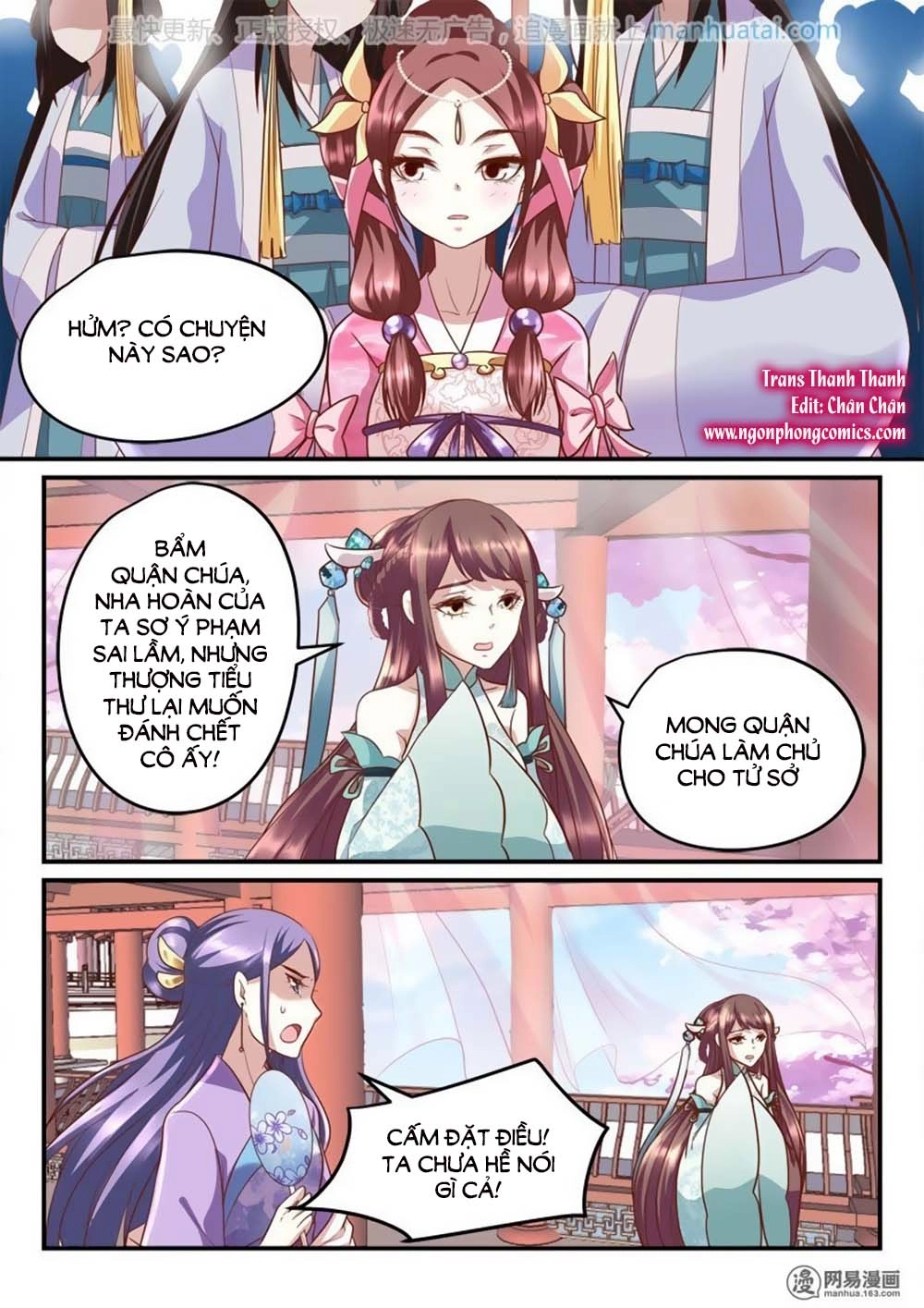 Nhị Tiểu Thư Không Dùng Được Chapter 18 - 1