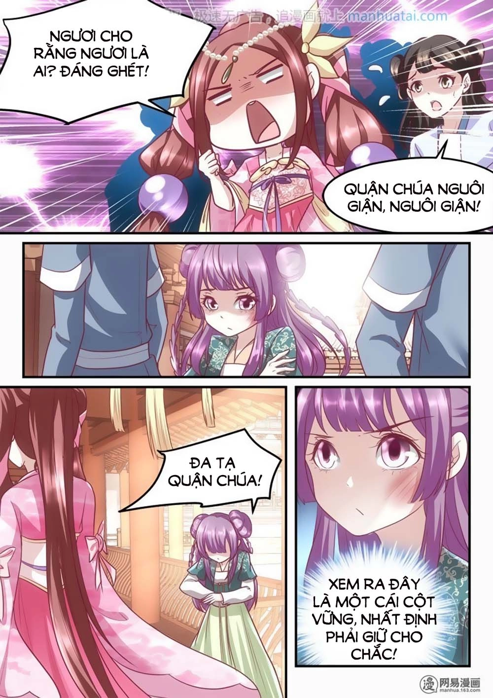 Nhị Tiểu Thư Không Dùng Được Chapter 18 - 6