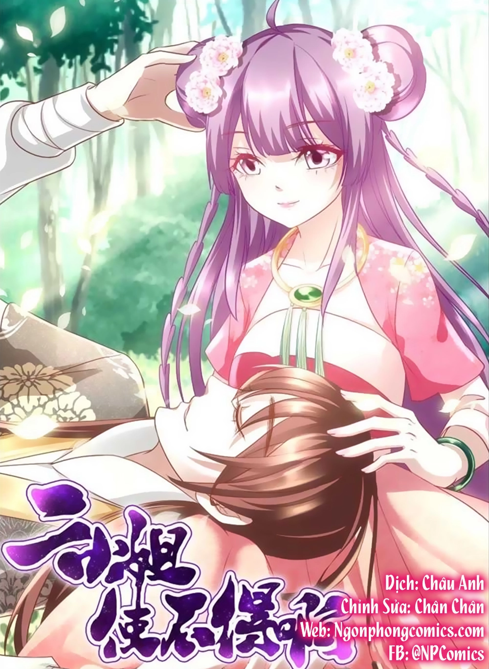 Nhị Tiểu Thư Không Dùng Được Chapter 21 - 1