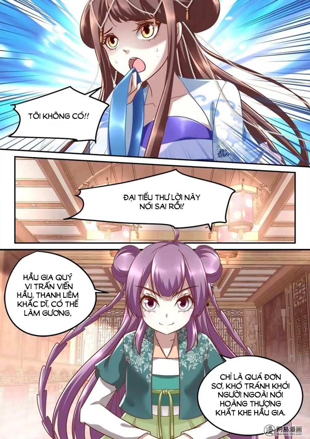 Nhị Tiểu Thư Không Dùng Được Chapter 22 - 2