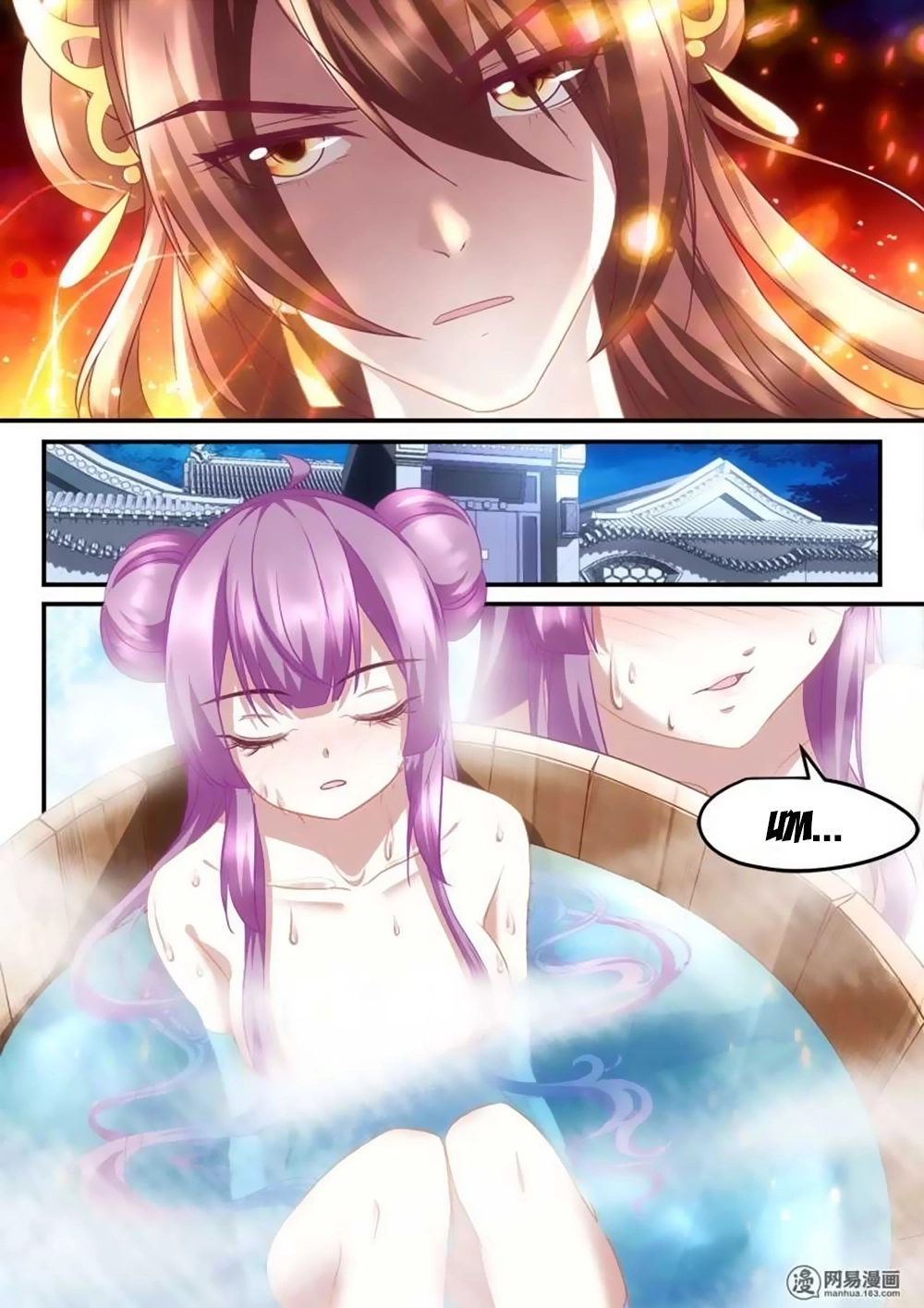 Nhị Tiểu Thư Không Dùng Được Chapter 23 - 3