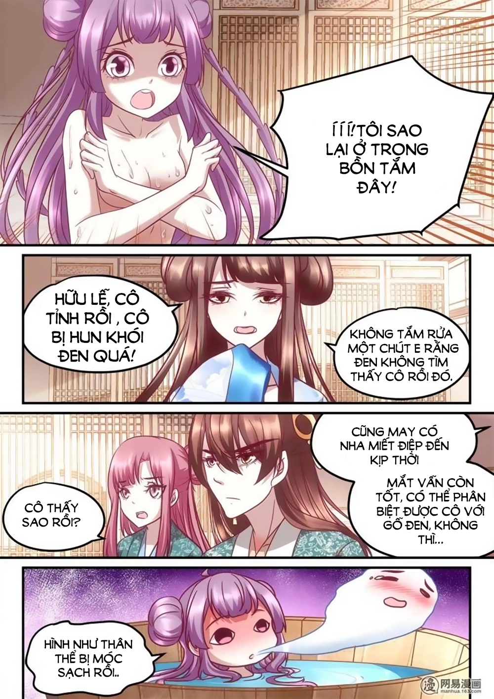 Nhị Tiểu Thư Không Dùng Được Chapter 23 - 5