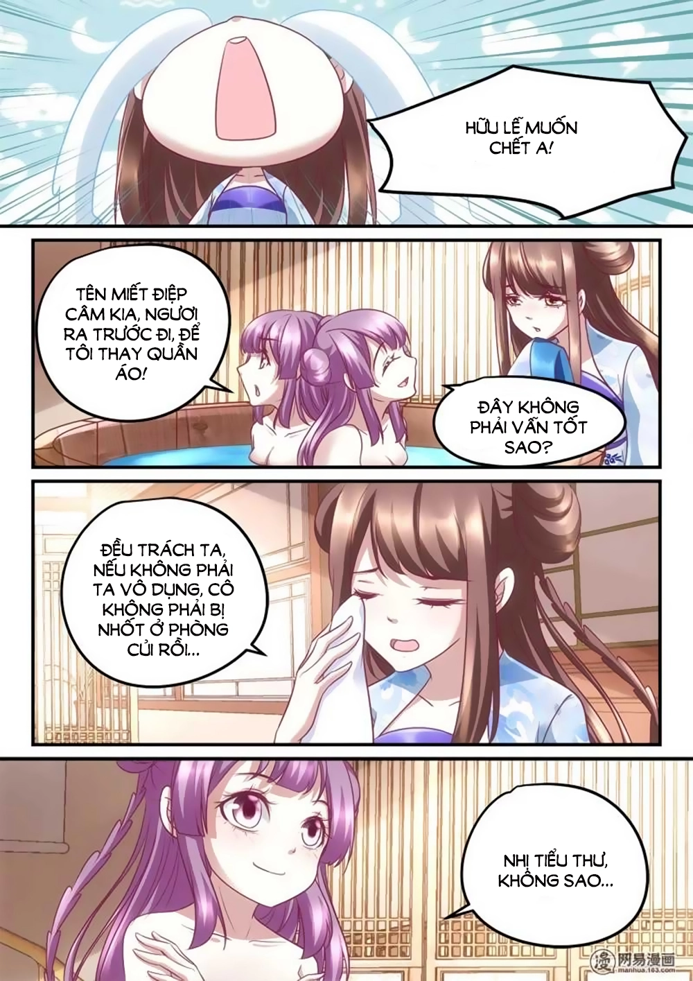 Nhị Tiểu Thư Không Dùng Được Chapter 23 - 6