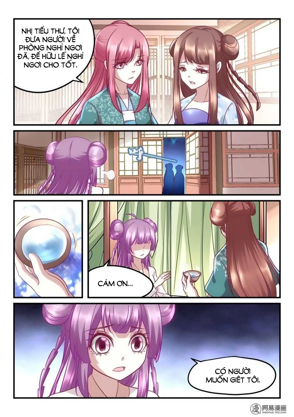 Nhị Tiểu Thư Không Dùng Được Chapter 23 - 7