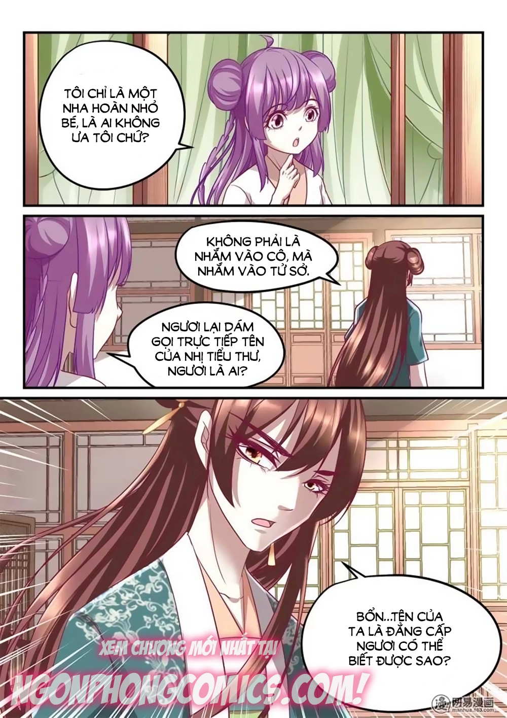 Nhị Tiểu Thư Không Dùng Được Chapter 23 - 10