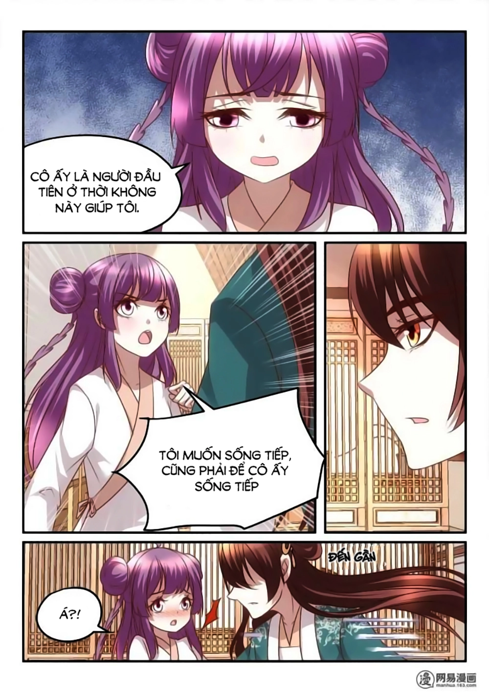 Nhị Tiểu Thư Không Dùng Được Chapter 24 - 4