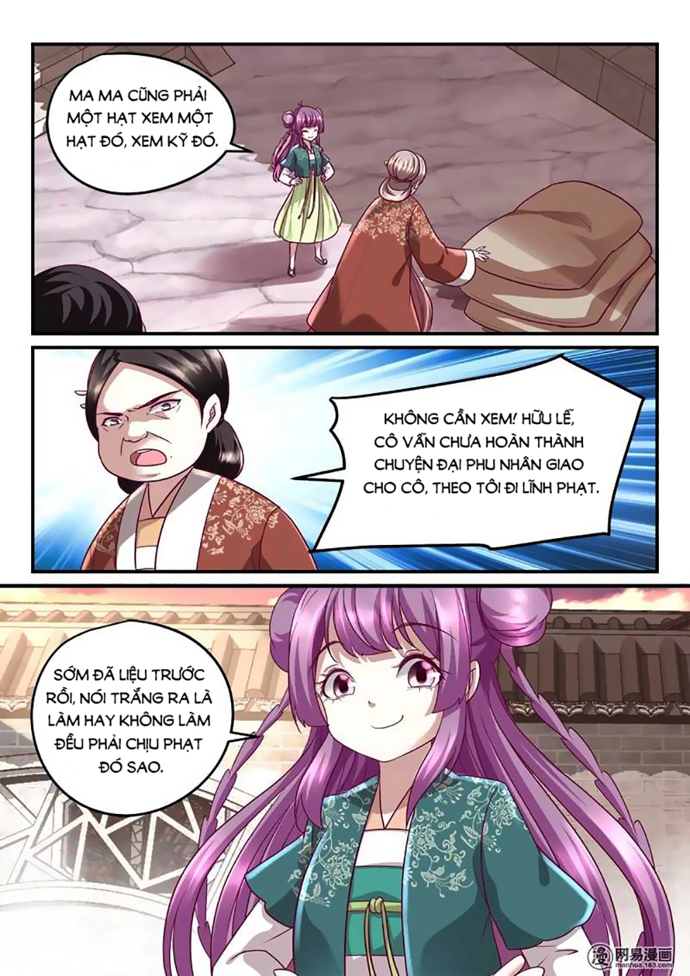 Nhị Tiểu Thư Không Dùng Được Chapter 26 - 4