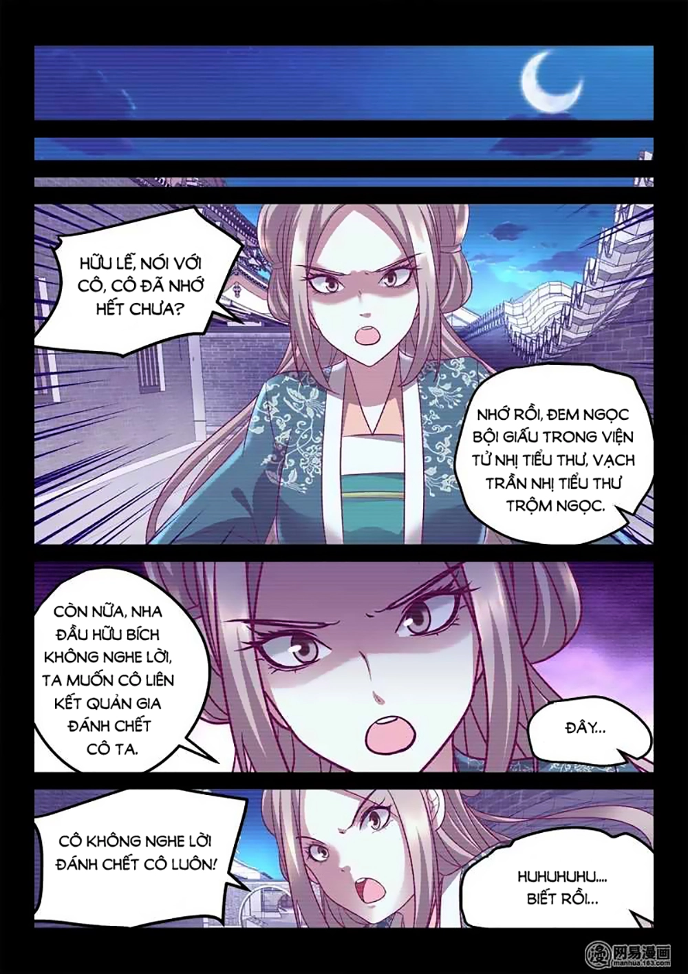 Nhị Tiểu Thư Không Dùng Được Chapter 27 - 5