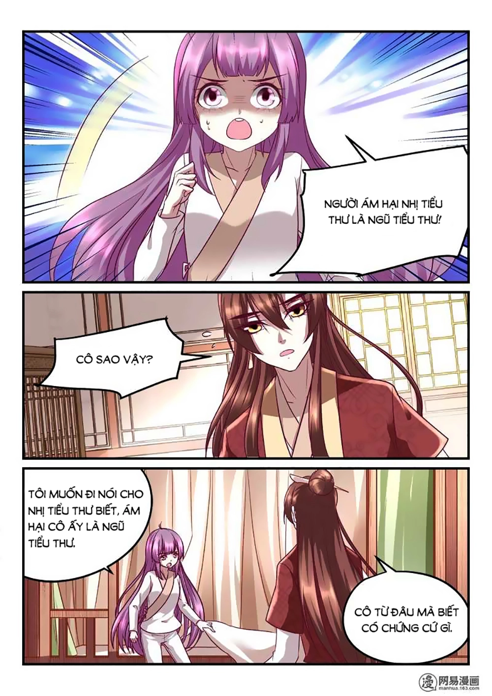 Nhị Tiểu Thư Không Dùng Được Chapter 27 - 7