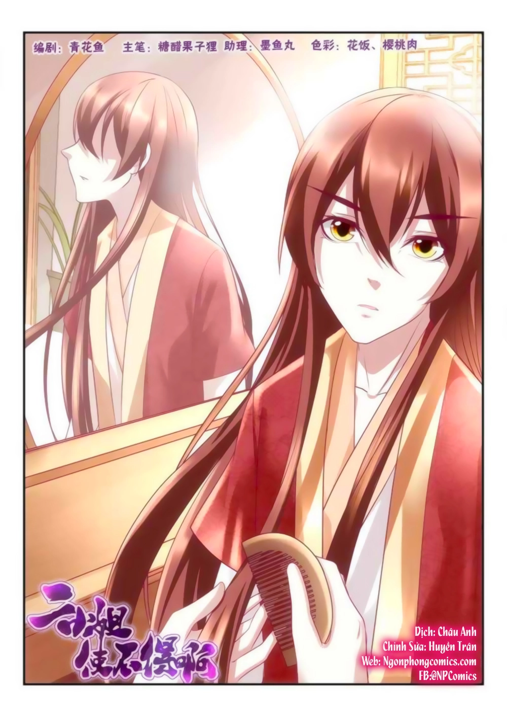 Nhị Tiểu Thư Không Dùng Được Chapter 29 - 1