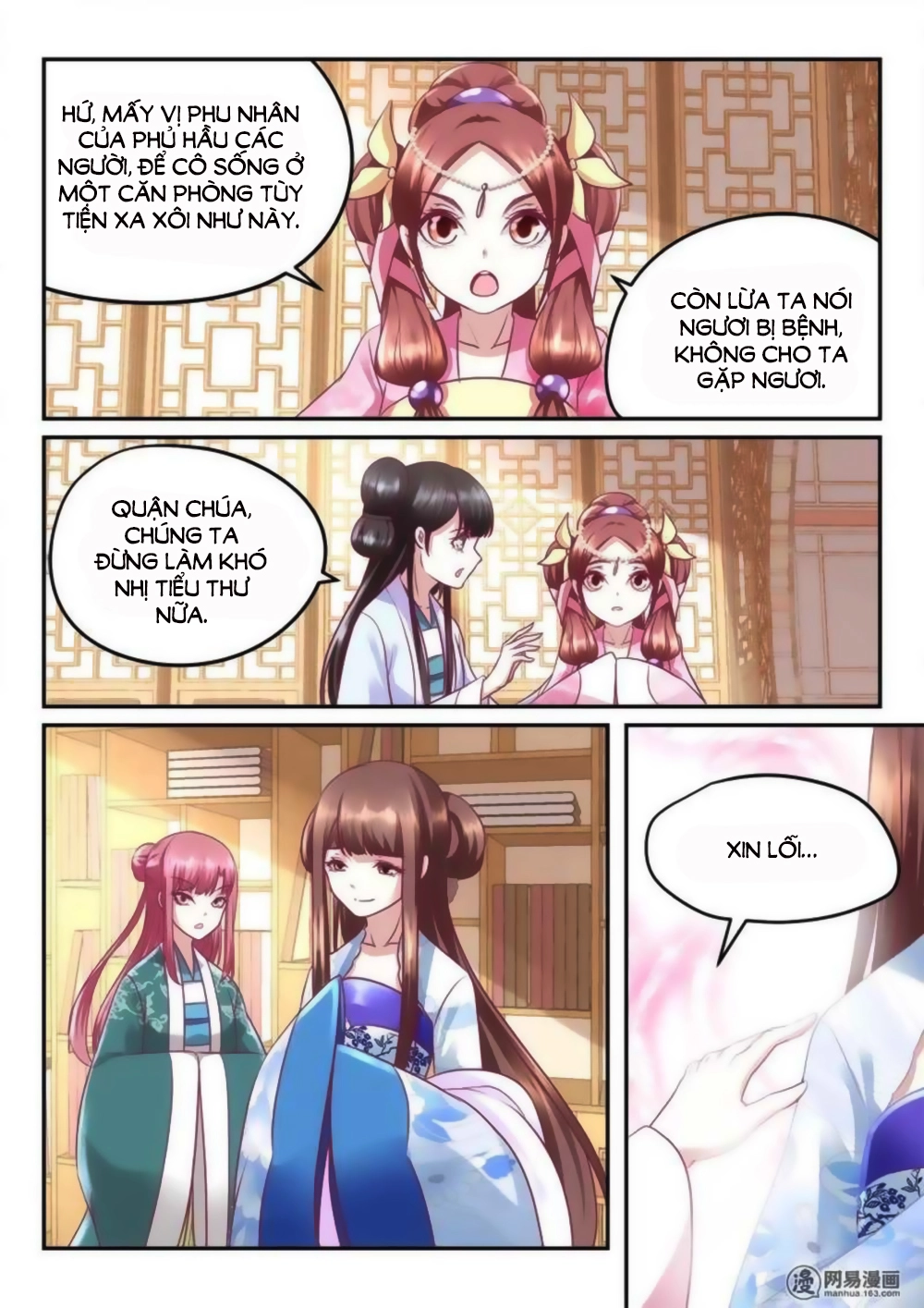 Nhị Tiểu Thư Không Dùng Được Chapter 30 - 2