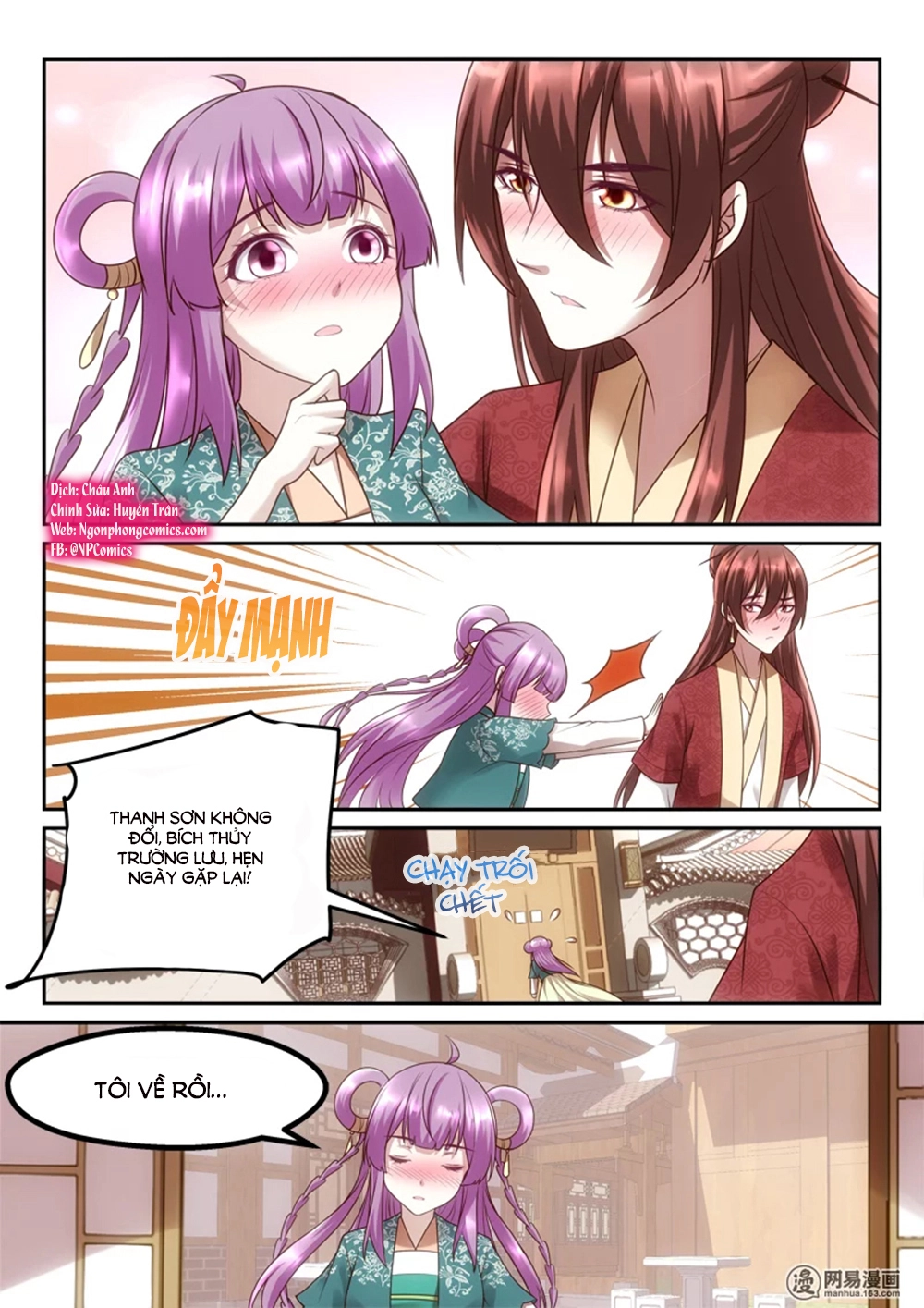 Nhị Tiểu Thư Không Dùng Được Chapter 31 - 1