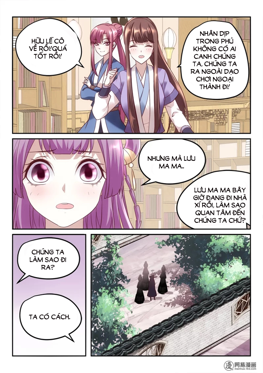 Nhị Tiểu Thư Không Dùng Được Chapter 31 - 2