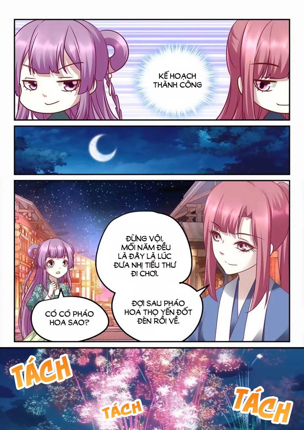 Nhị Tiểu Thư Không Dùng Được Chapter 32 - 6