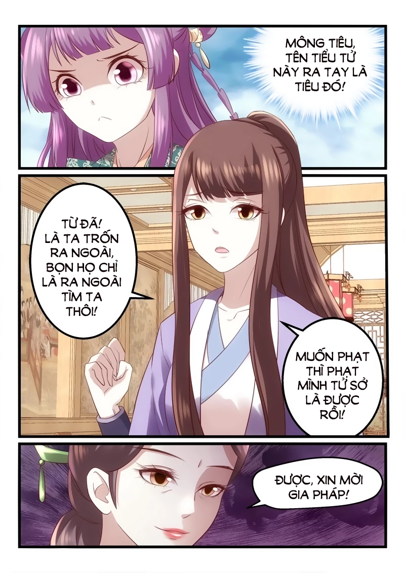 Nhị Tiểu Thư Không Dùng Được Chapter 33 - 1