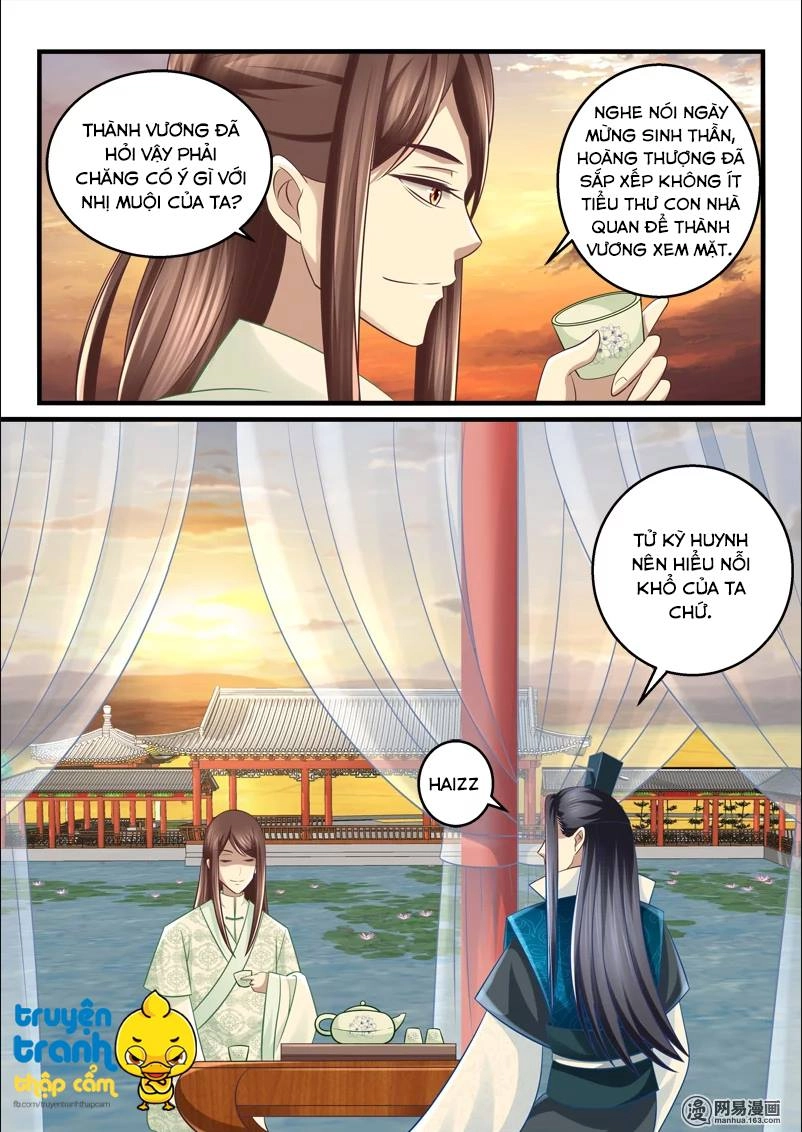 Nhị Tiểu Thư Không Dùng Được Chapter 47 - 5