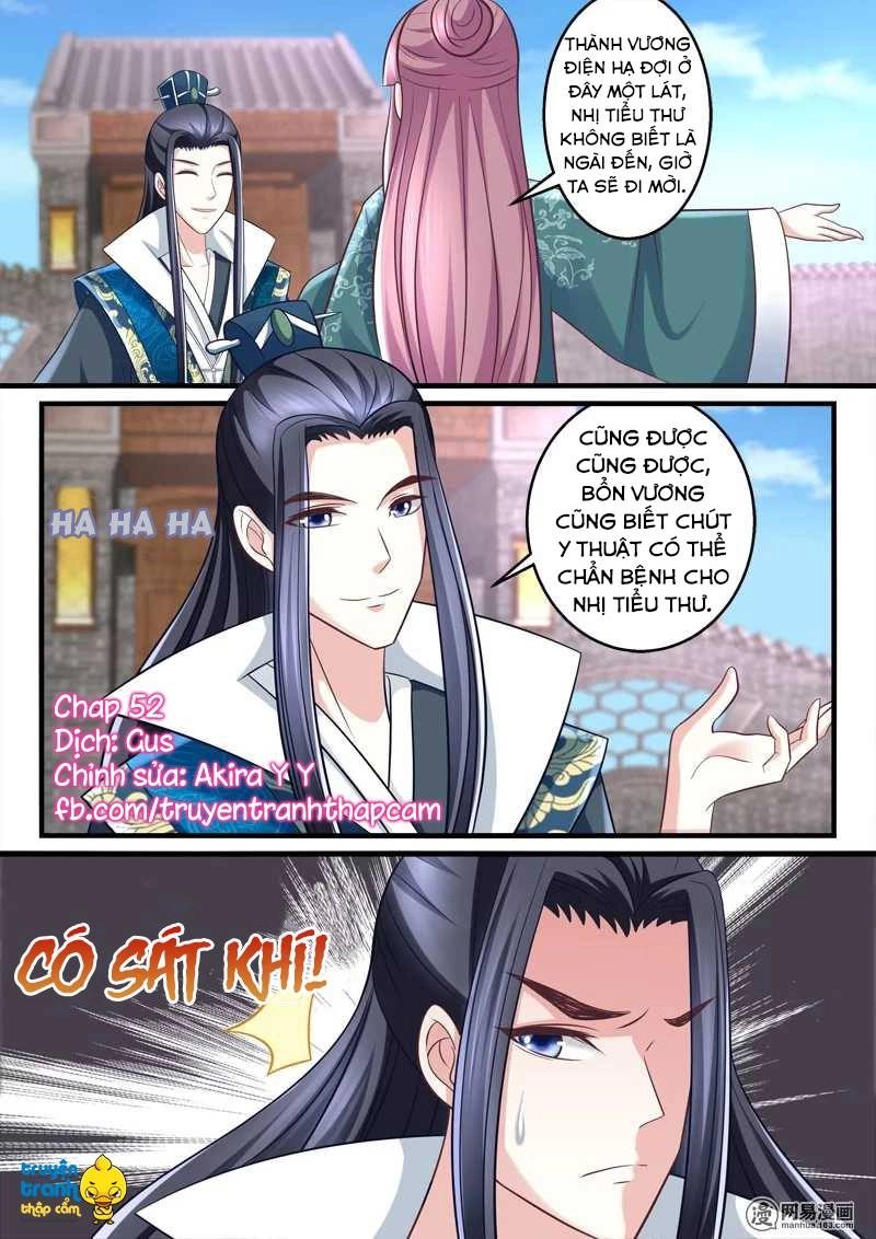 Nhị Tiểu Thư Không Dùng Được Chapter 52 - 1