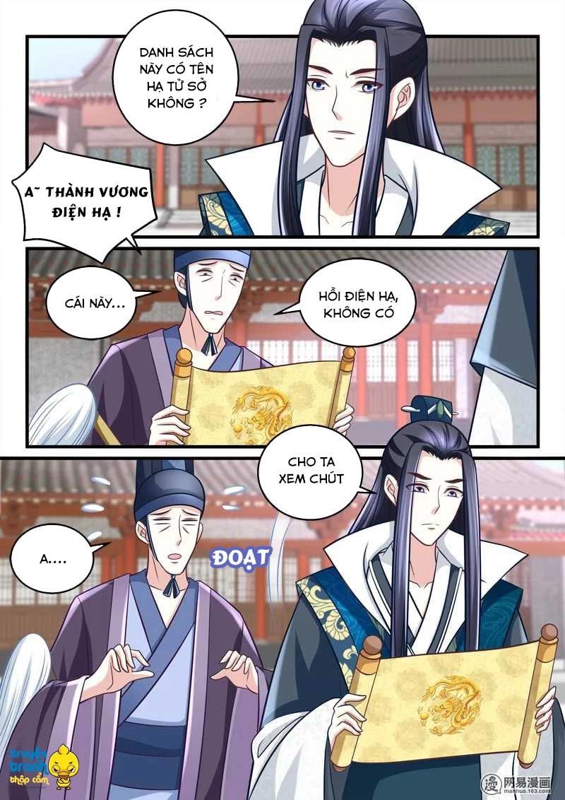 Nhị Tiểu Thư Không Dùng Được Chapter 54 - 7