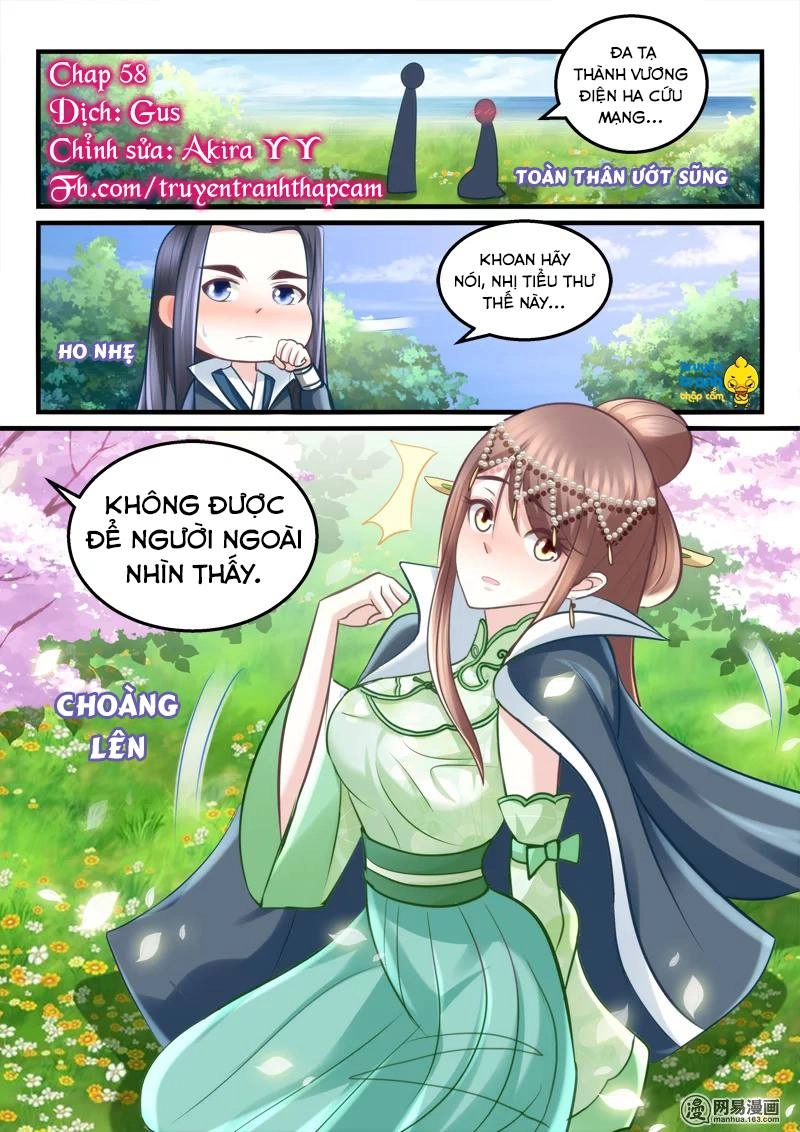 Nhị Tiểu Thư Không Dùng Được Chapter 58 - 1