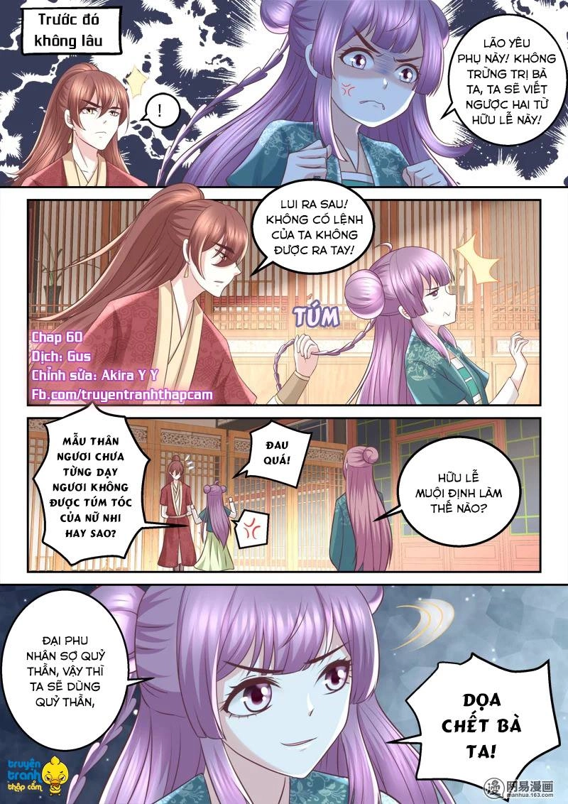 Nhị Tiểu Thư Không Dùng Được Chapter 60 - 1