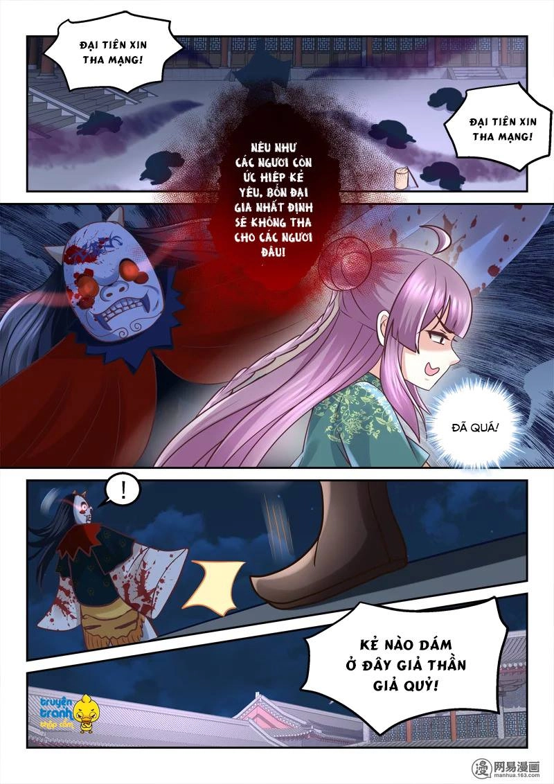 Nhị Tiểu Thư Không Dùng Được Chapter 60 - 6