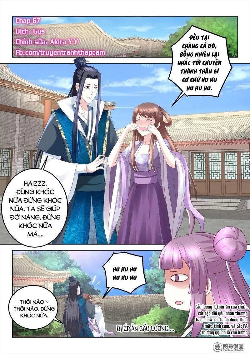 Nhị Tiểu Thư Không Dùng Được Chapter 67 - 1