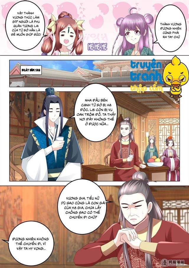 Nhị Tiểu Thư Không Dùng Được Chapter 72 - 3