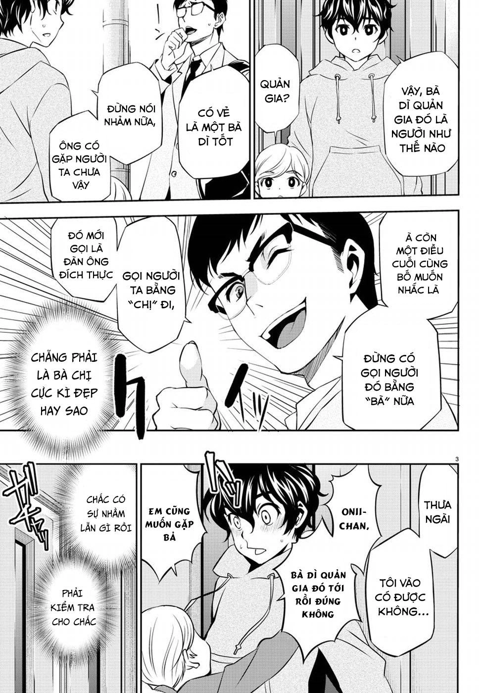 Oshikake Maid Shirayuki-San Chapter 1 - 9