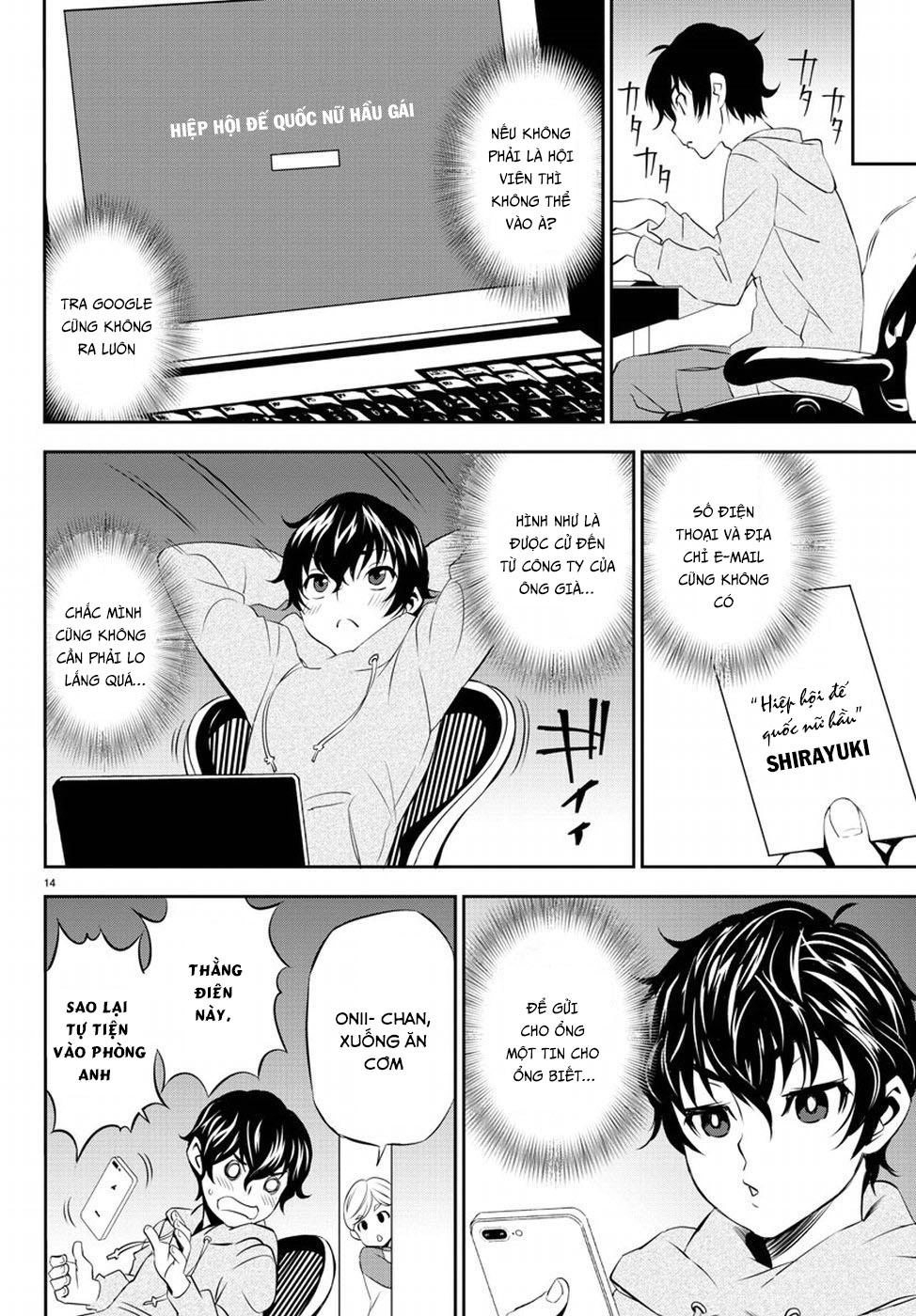 Oshikake Maid Shirayuki-San Chapter 1 - 20