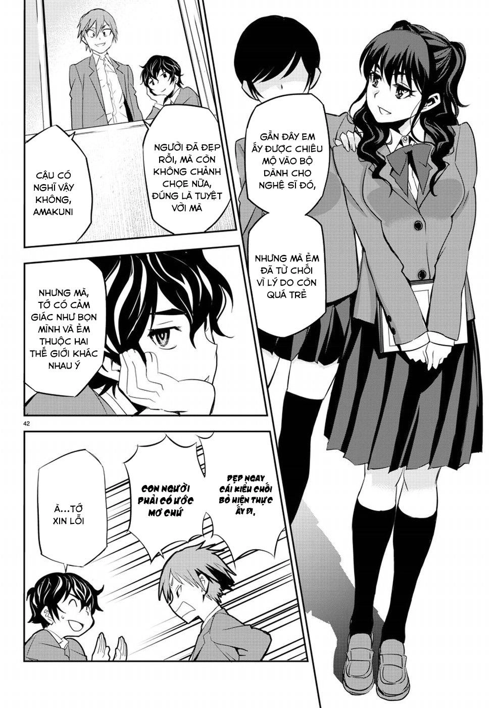 Oshikake Maid Shirayuki-San Chapter 2 - 9