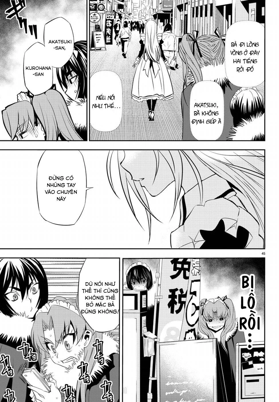 Oshikake Maid Shirayuki-San Chapter 2 - 12