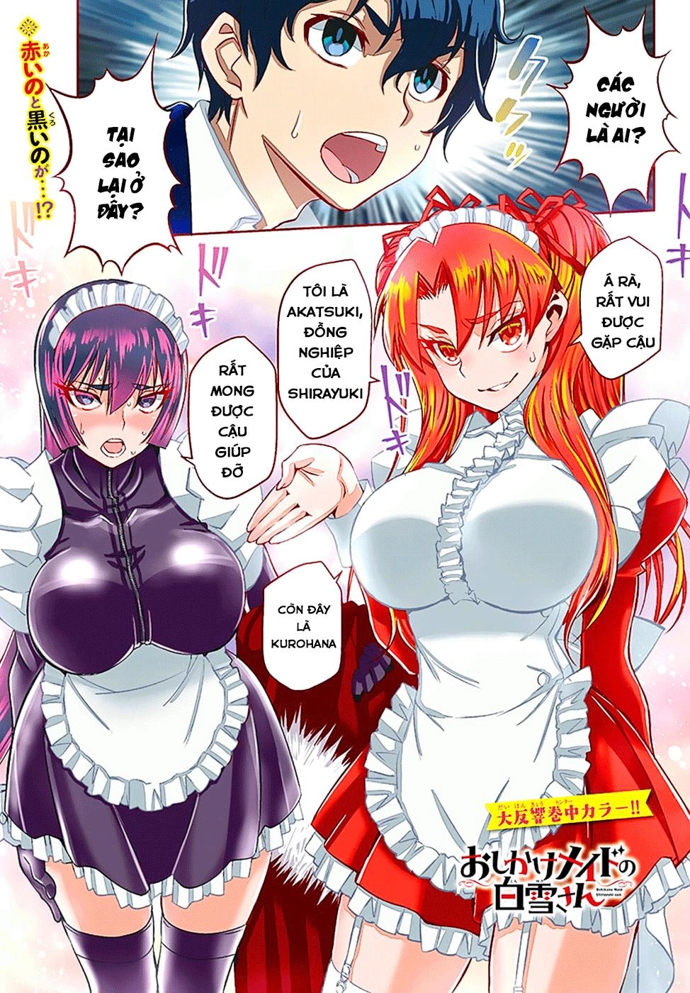 Oshikake Maid Shirayuki-San Chapter 5 - 4