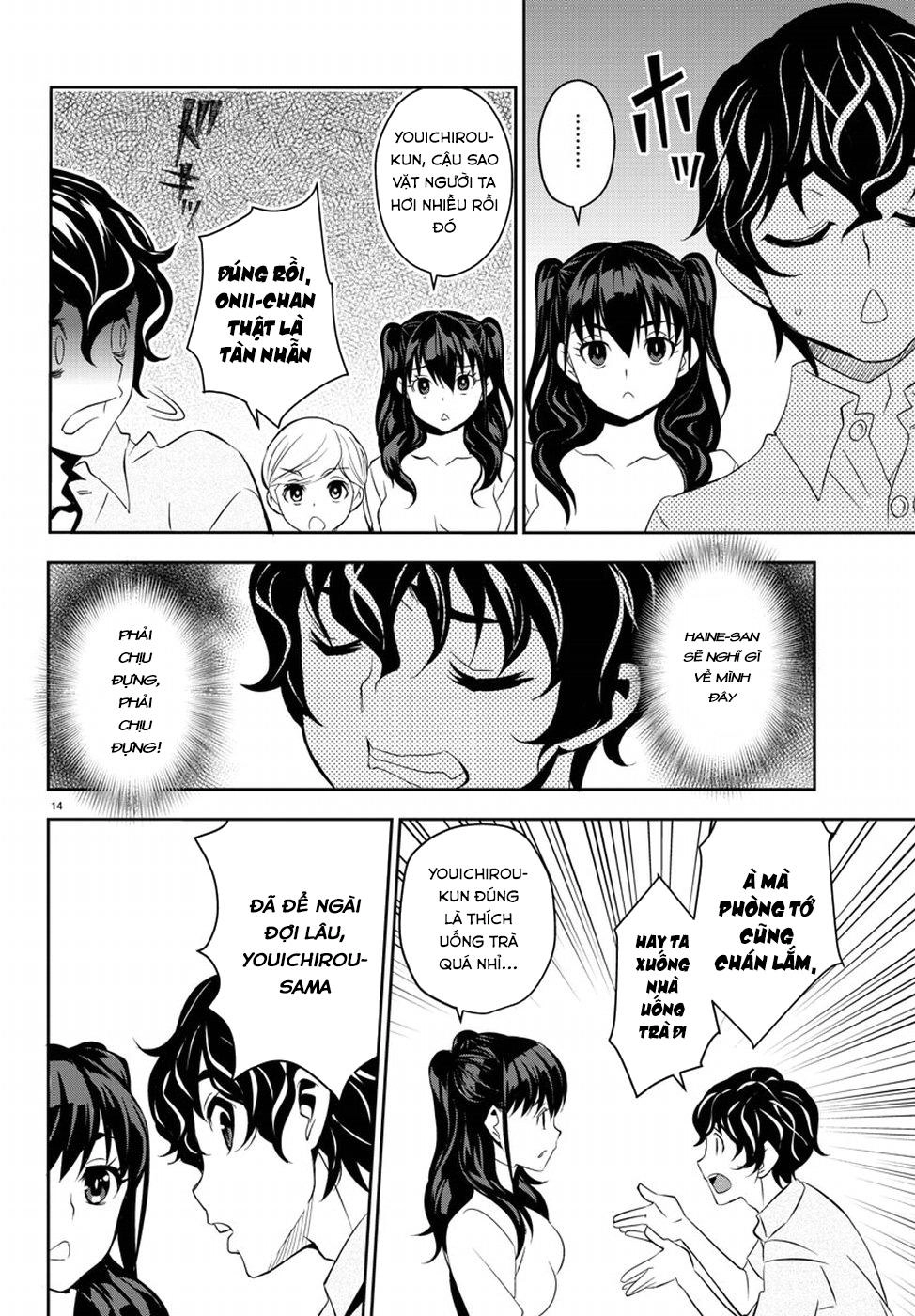 Oshikake Maid Shirayuki-San Chapter 7 - 17