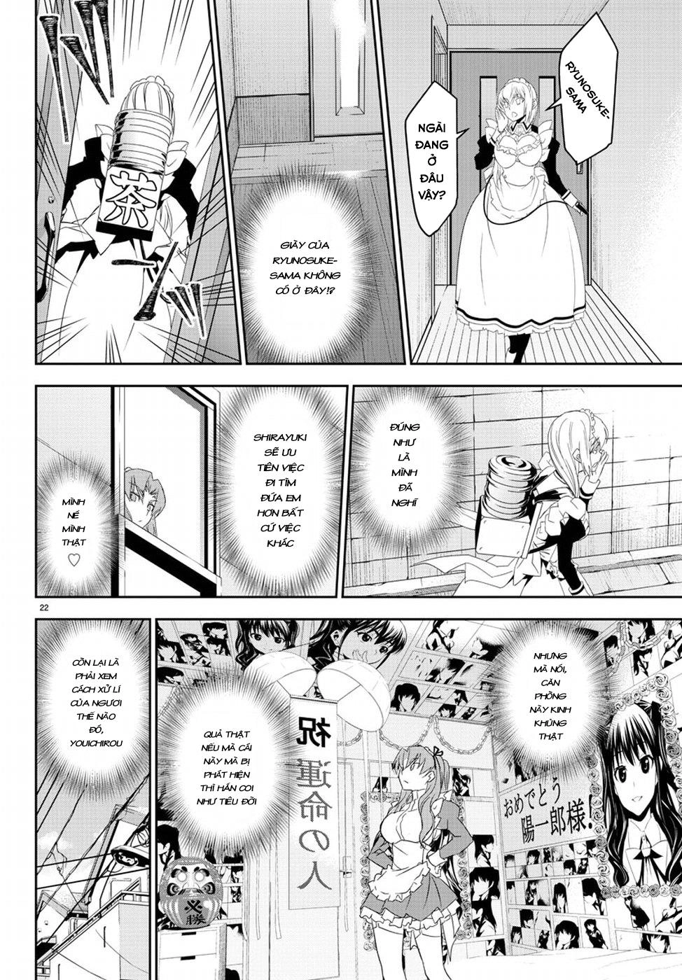 Oshikake Maid Shirayuki-San Chapter 7 - 25