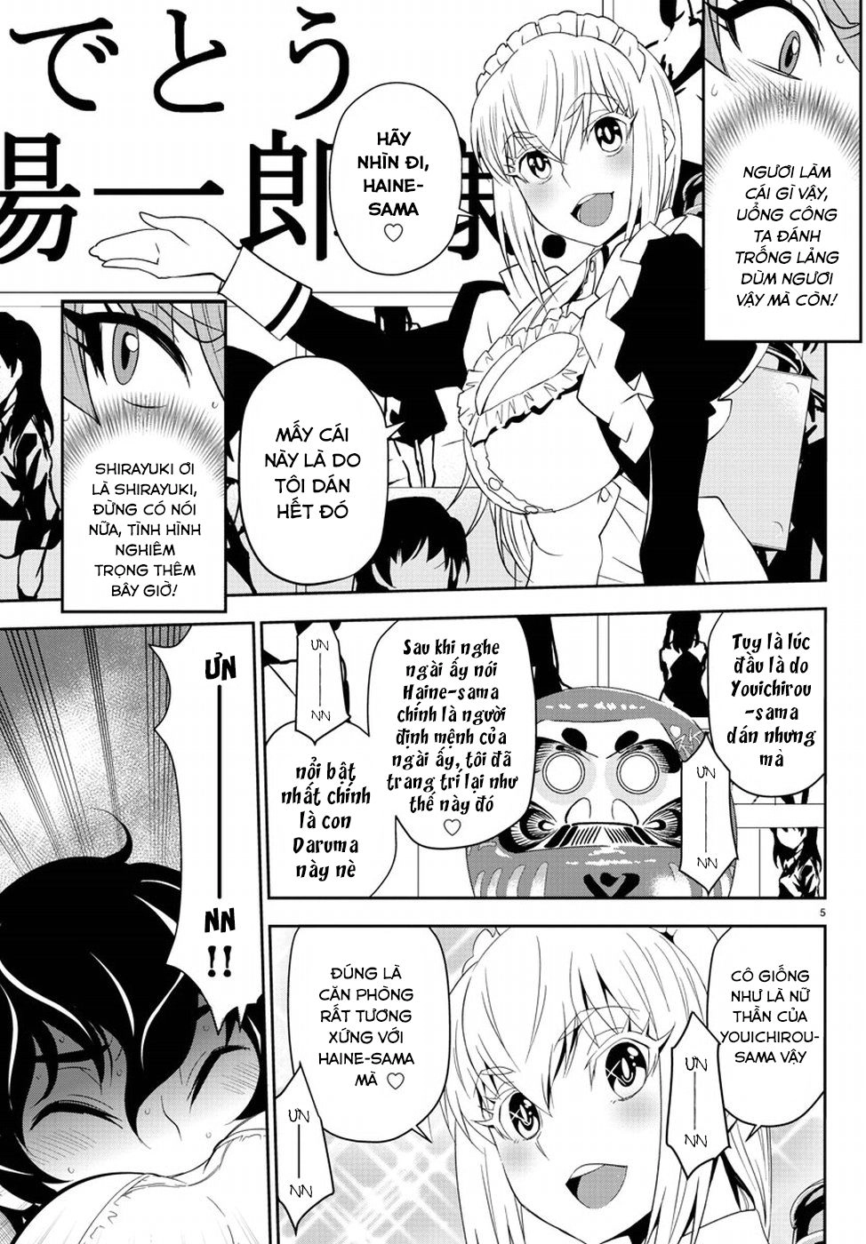 Oshikake Maid Shirayuki-San Chapter 8 - 11