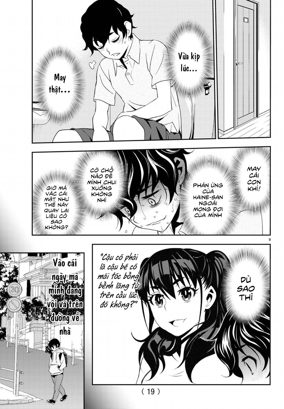 Oshikake Maid Shirayuki-San Chapter 8 - 15