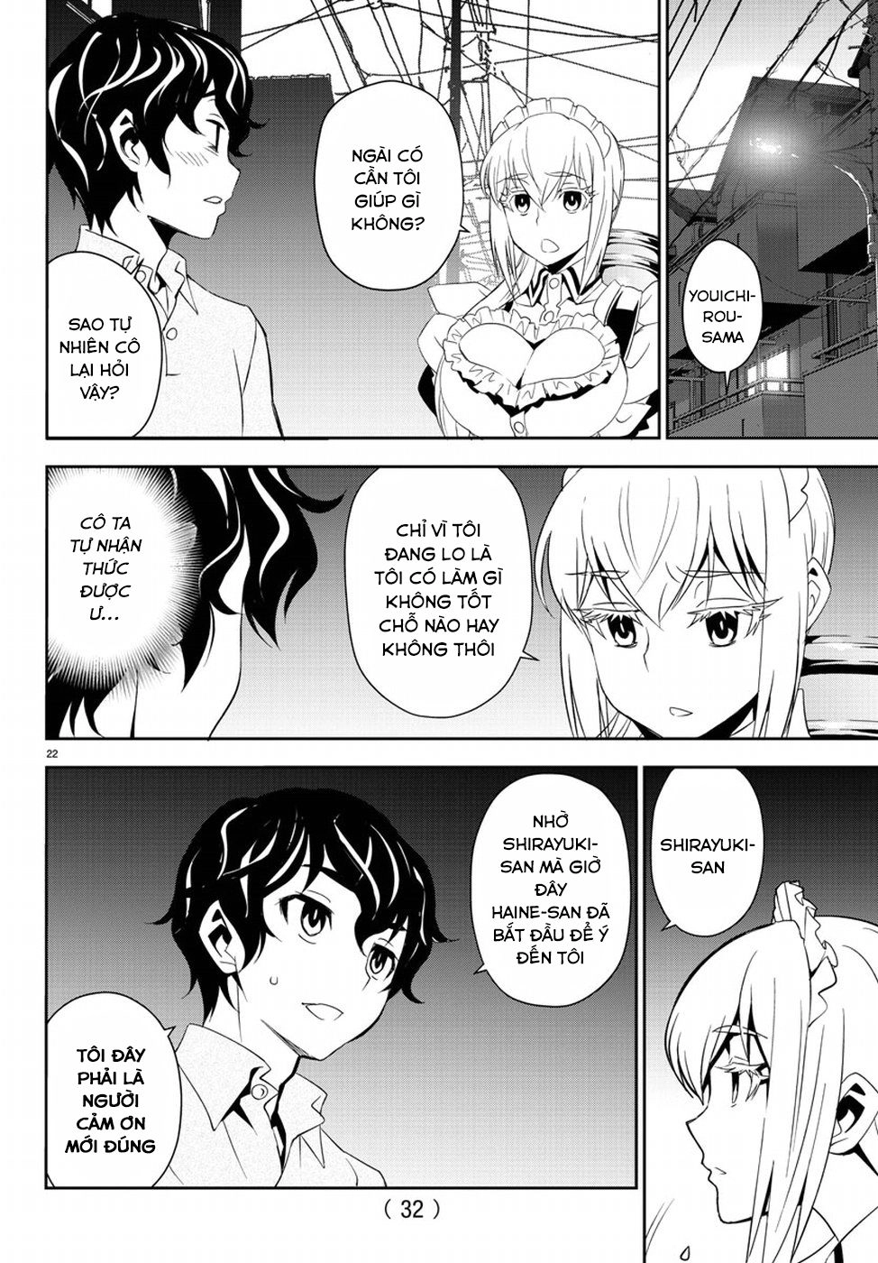 Oshikake Maid Shirayuki-San Chapter 8 - 26