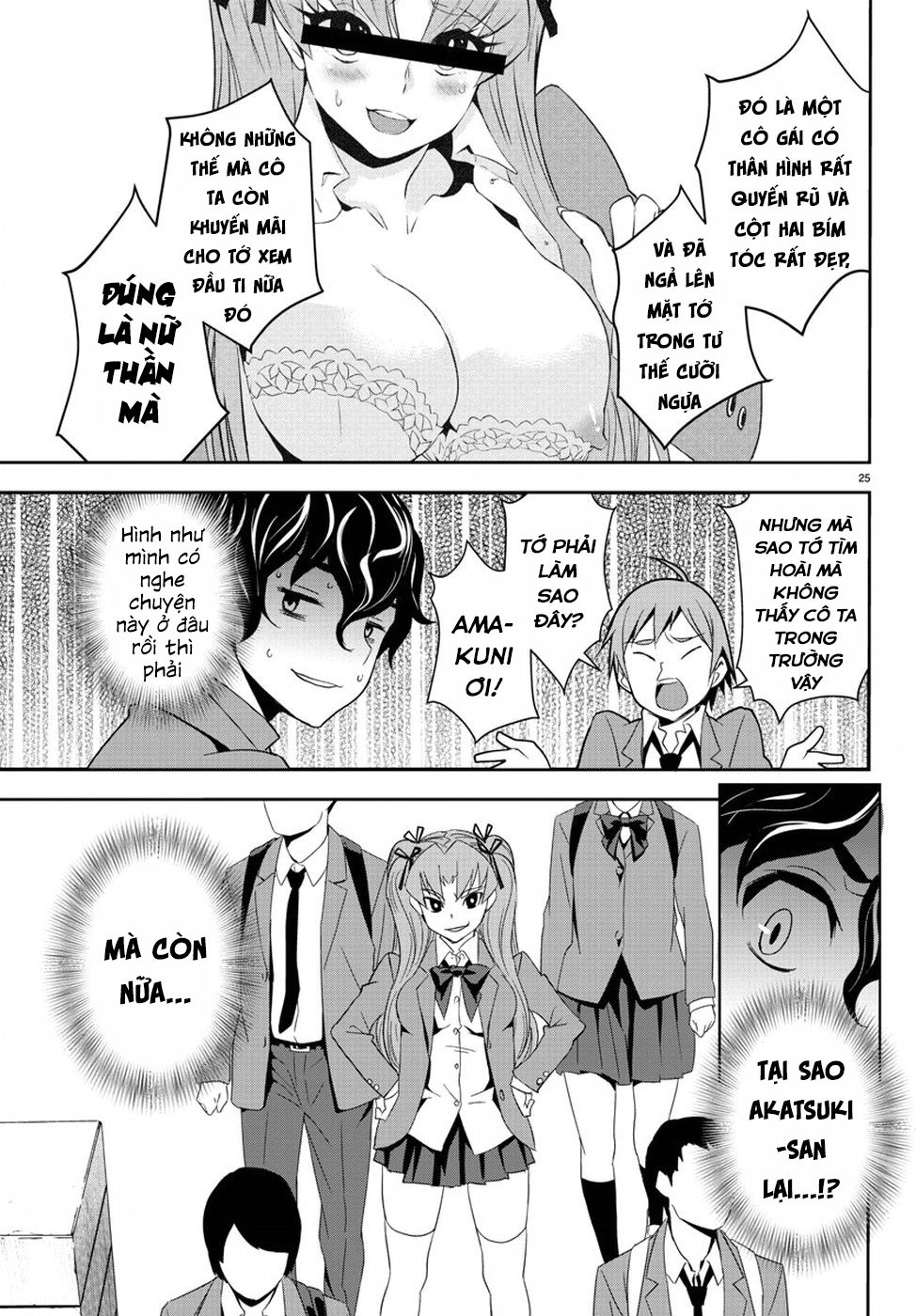 Oshikake Maid Shirayuki-San Chapter 8 - 29