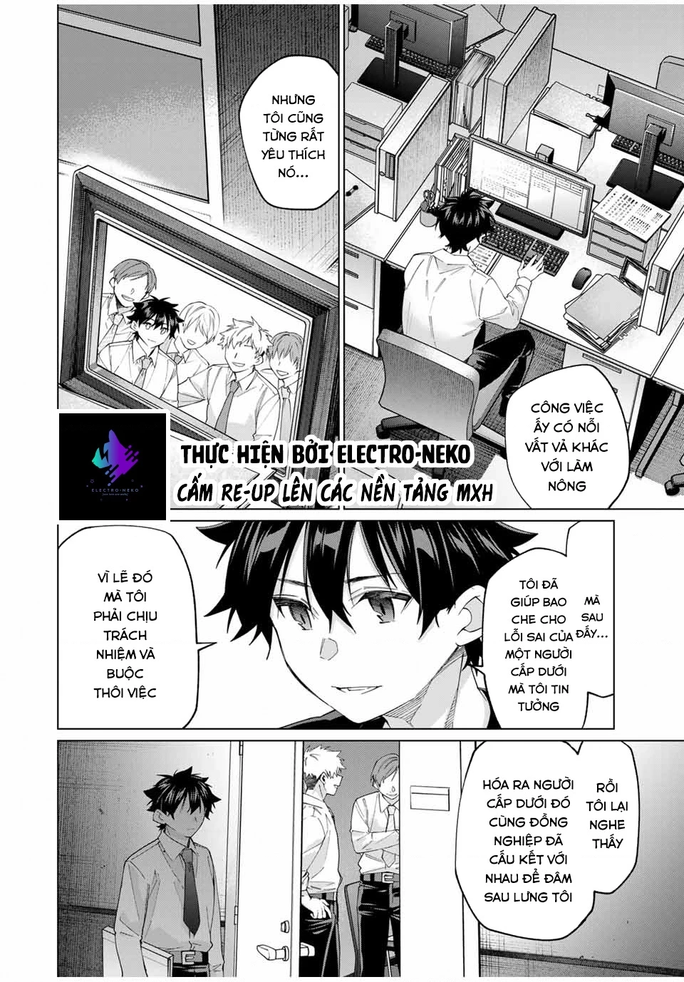 I Found A Female Knight In A Rice Field, In The Countryside They Think She’s My Wife Chapter 42 - 6