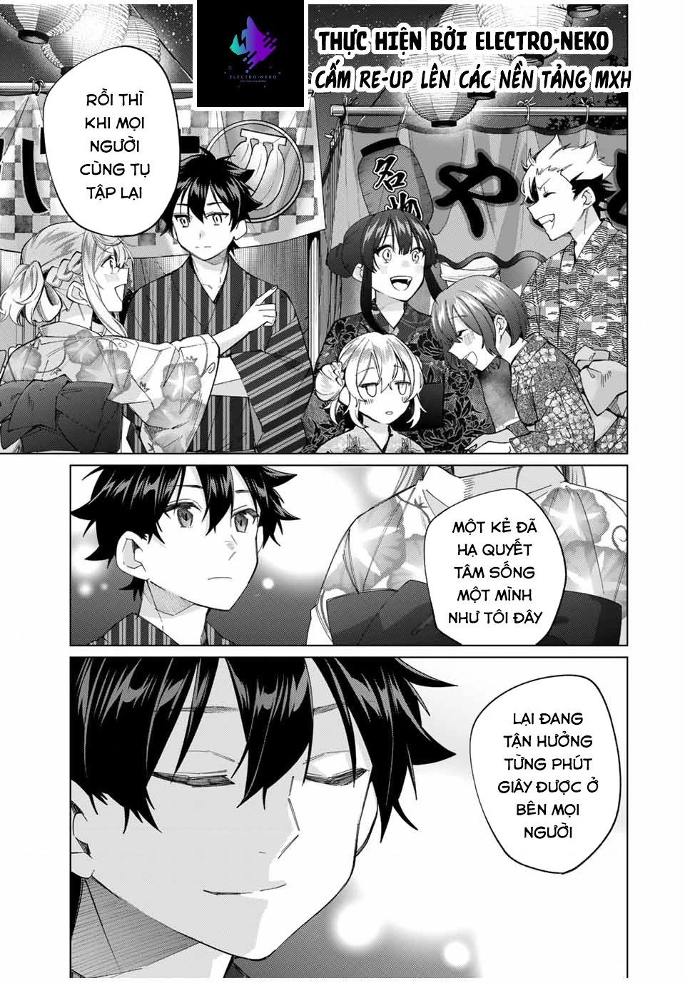 I Found A Female Knight In A Rice Field, In The Countryside They Think She’s My Wife Chapter 42 - 9