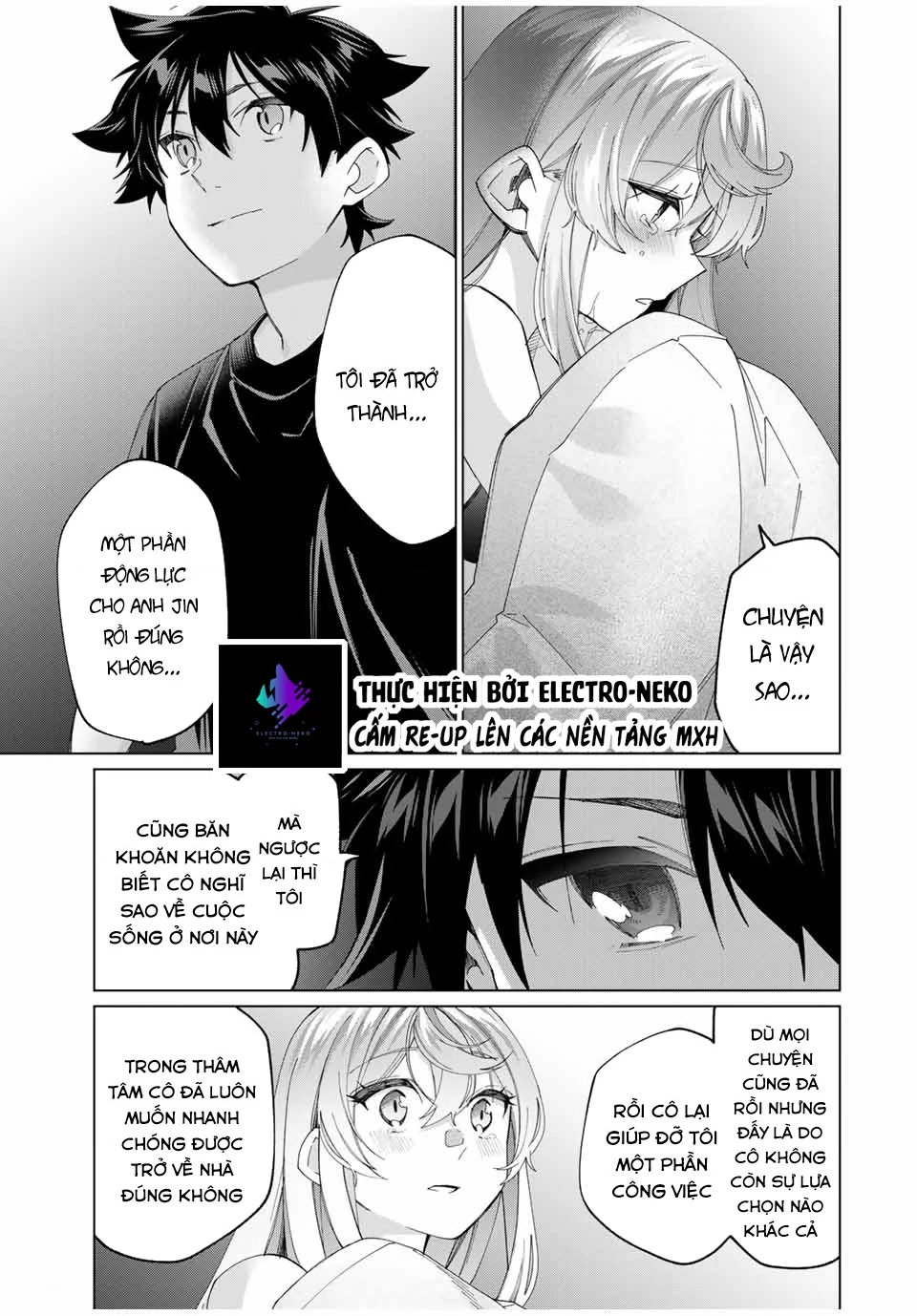 I Found A Female Knight In A Rice Field, In The Countryside They Think She’s My Wife Chapter 42 - 13