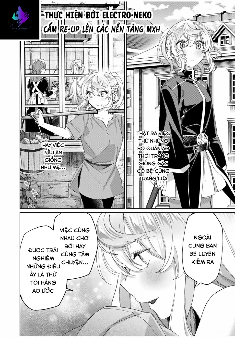 I Found A Female Knight In A Rice Field, In The Countryside They Think She’s My Wife Chapter 42 - 16