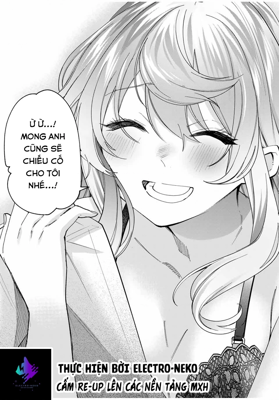 I Found A Female Knight In A Rice Field, In The Countryside They Think She’s My Wife Chapter 42 - 20