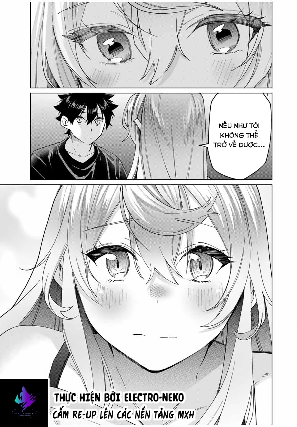 I Found A Female Knight In A Rice Field, In The Countryside They Think She’s My Wife Chapter 42 - 21