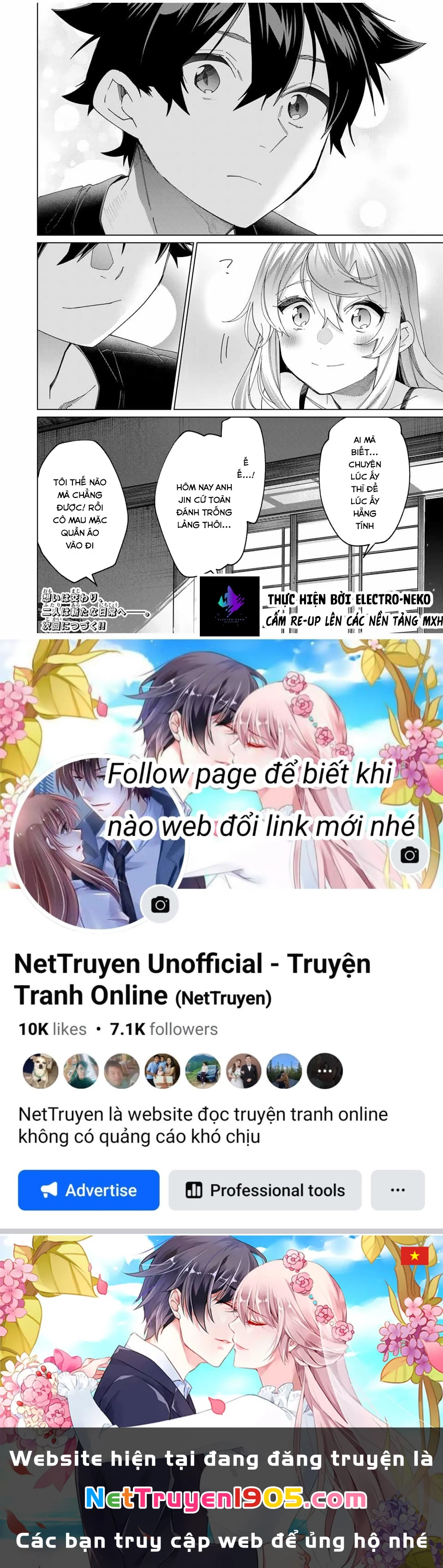 I Found A Female Knight In A Rice Field, In The Countryside They Think She’s My Wife Chapter 42 - 26