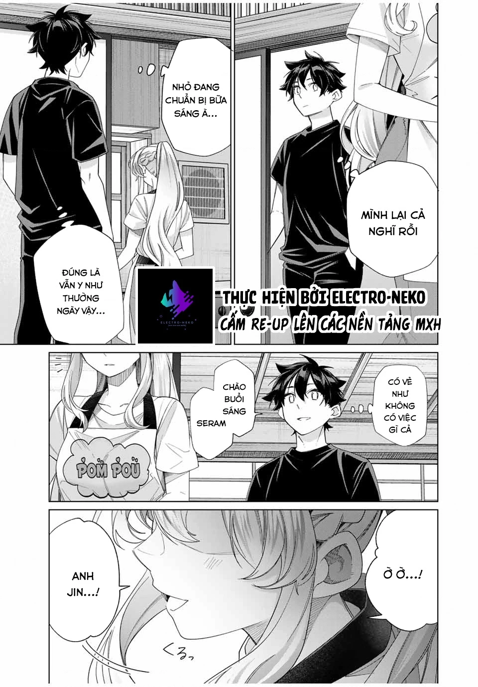 I Found A Female Knight In A Rice Field, In The Countryside They Think She’s My Wife Chapter 43 - 7