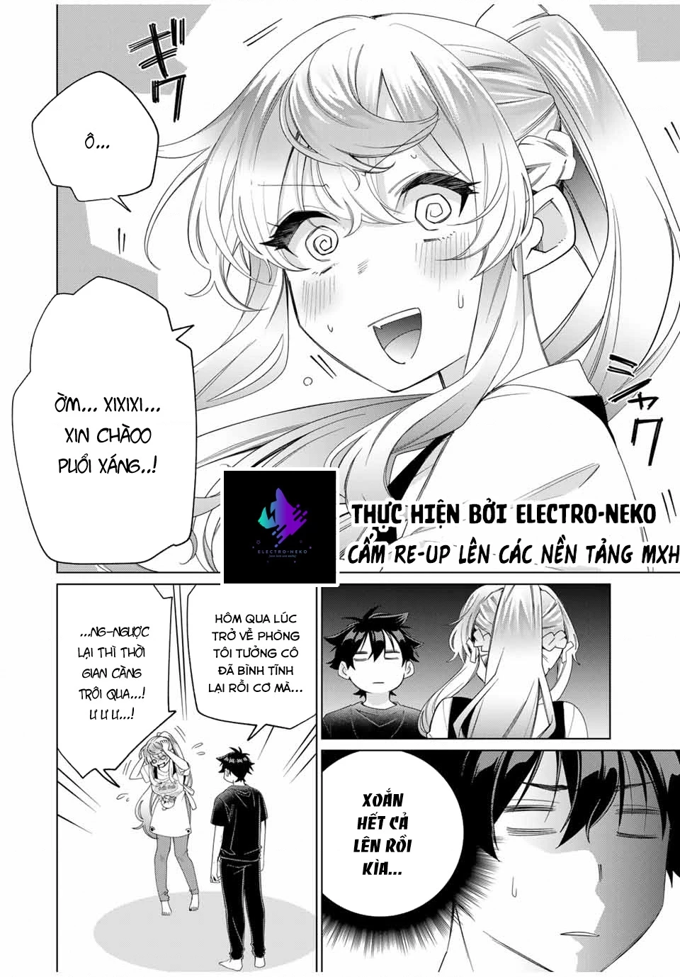 I Found A Female Knight In A Rice Field, In The Countryside They Think She’s My Wife Chapter 43 - 8