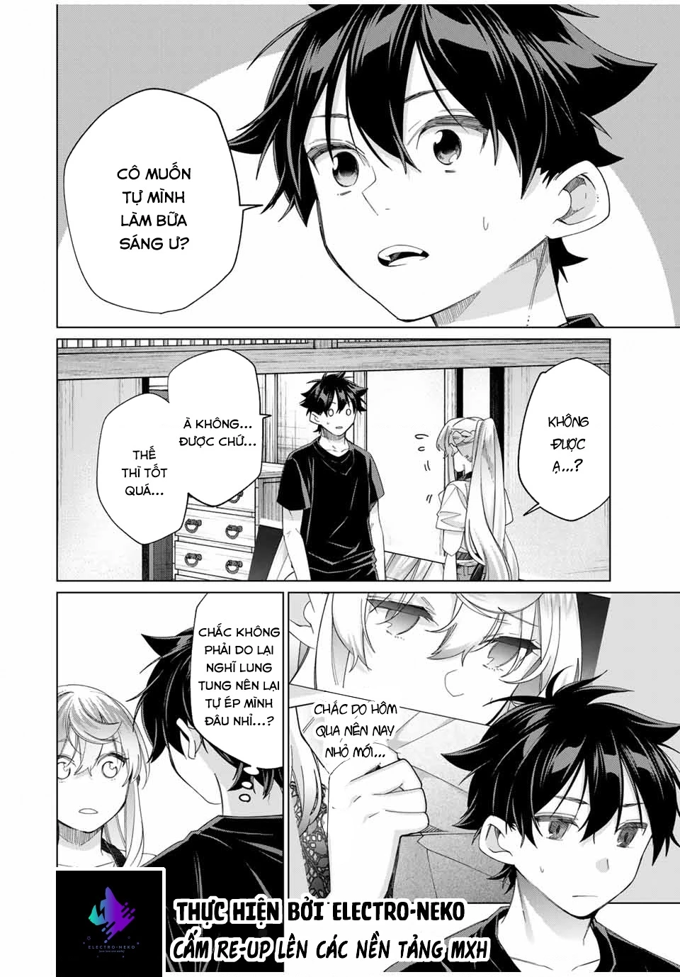 I Found A Female Knight In A Rice Field, In The Countryside They Think She’s My Wife Chapter 43 - 12