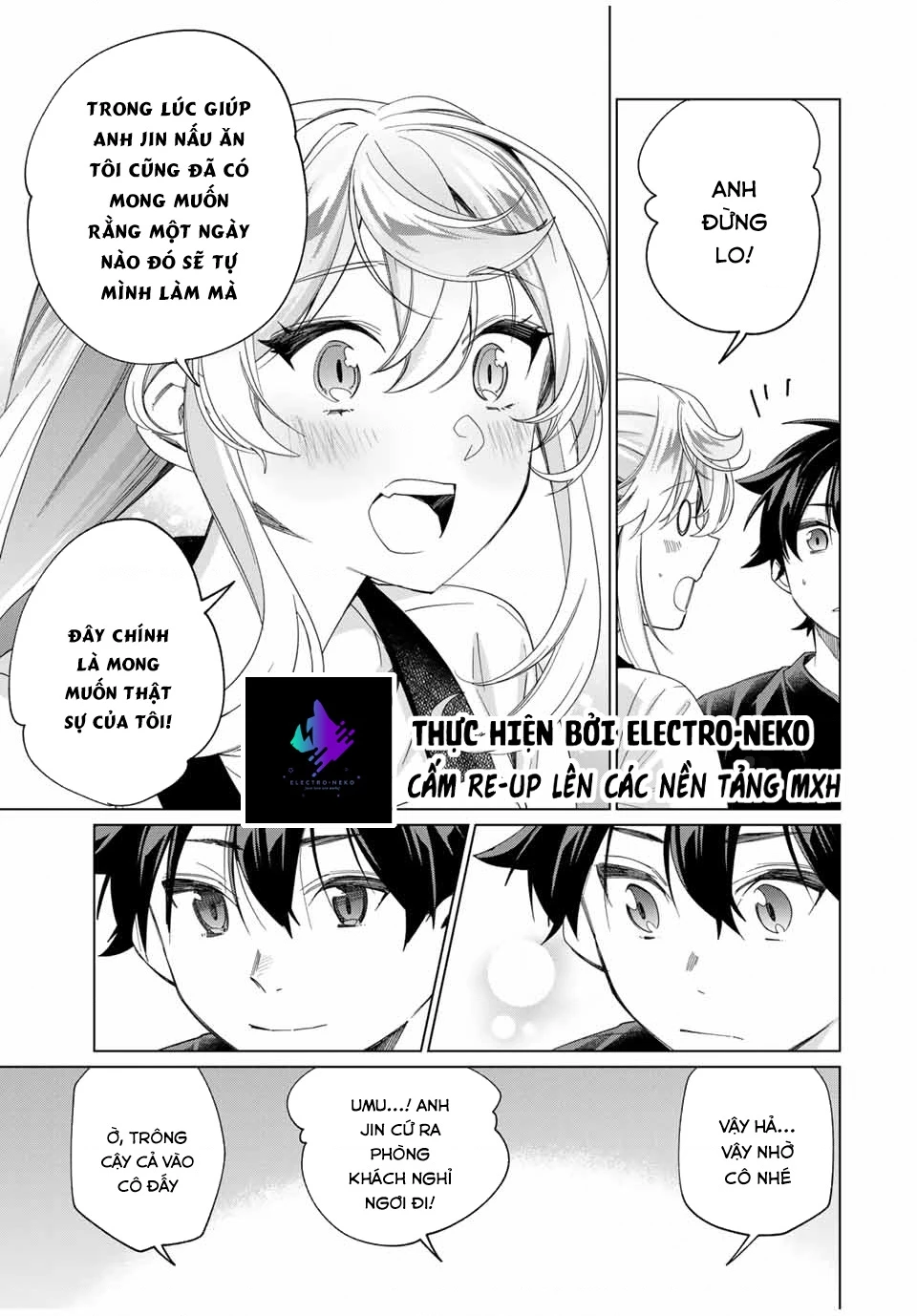 I Found A Female Knight In A Rice Field, In The Countryside They Think She’s My Wife Chapter 43 - 13