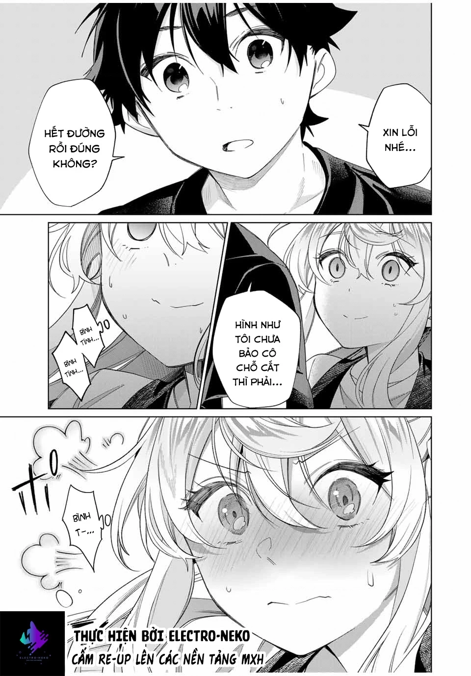 I Found A Female Knight In A Rice Field, In The Countryside They Think She’s My Wife Chapter 43 - 15